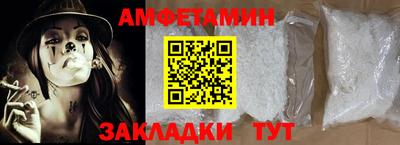 прущая мука Дубна