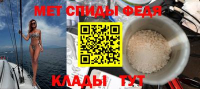 прущая мука Дубна