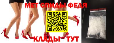 MDMA Premium VHQ Беслан