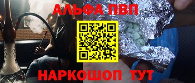 герыч Донецк