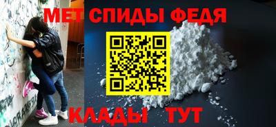 прущая мука Дубна