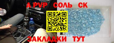 прущая мука Дубна