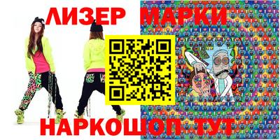 MDMA Premium VHQ Беслан