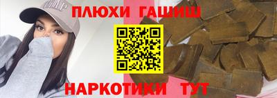spice Малоярославец