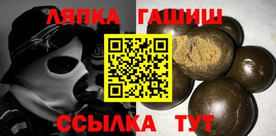 MDMA Premium VHQ Беслан