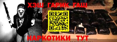 амф Донской
