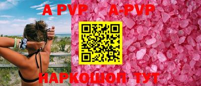 MDMA Premium VHQ Беслан