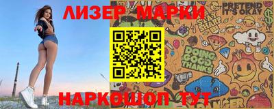 прущая мука Дубна