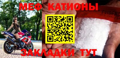 герыч Донецк