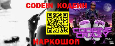 MDMA Premium VHQ Беслан