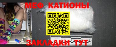амф Донской