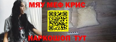 прущая мука Дубна