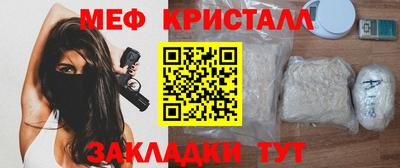 прущая мука Дубна