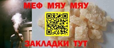 MDMA Premium VHQ Беслан